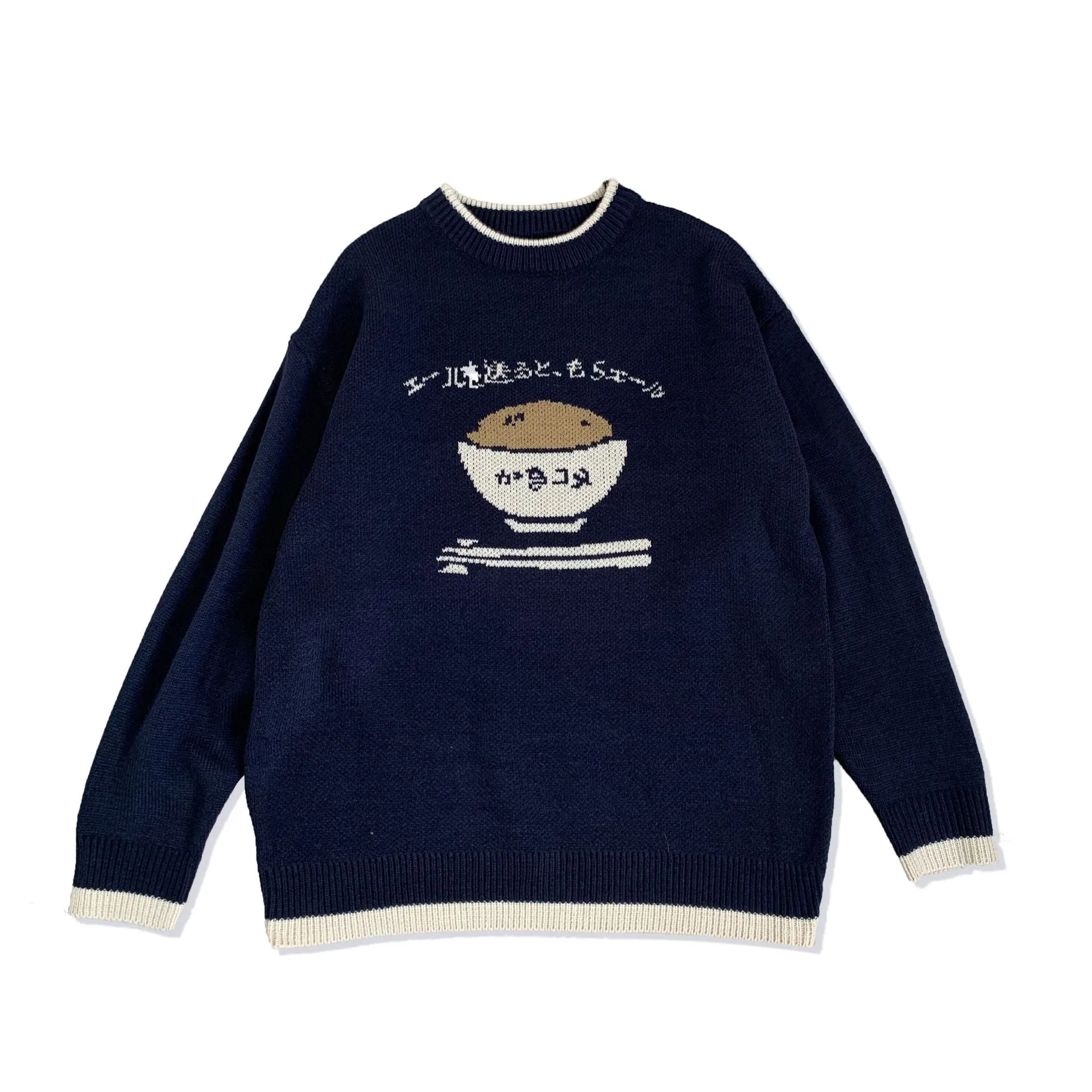 Autumn Rice Sweater