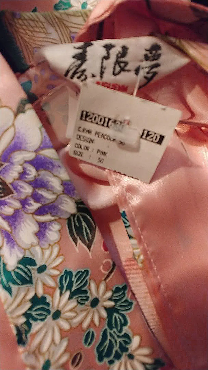 *NEW WITH TAG - VINTAGE ORIENTAL ASIAN PEACOCK & CHERRY BLOSSOMS SILKY ROSE KIMONO PEIGNOIR WITH HUGE SLEEVES FROM JAPAN